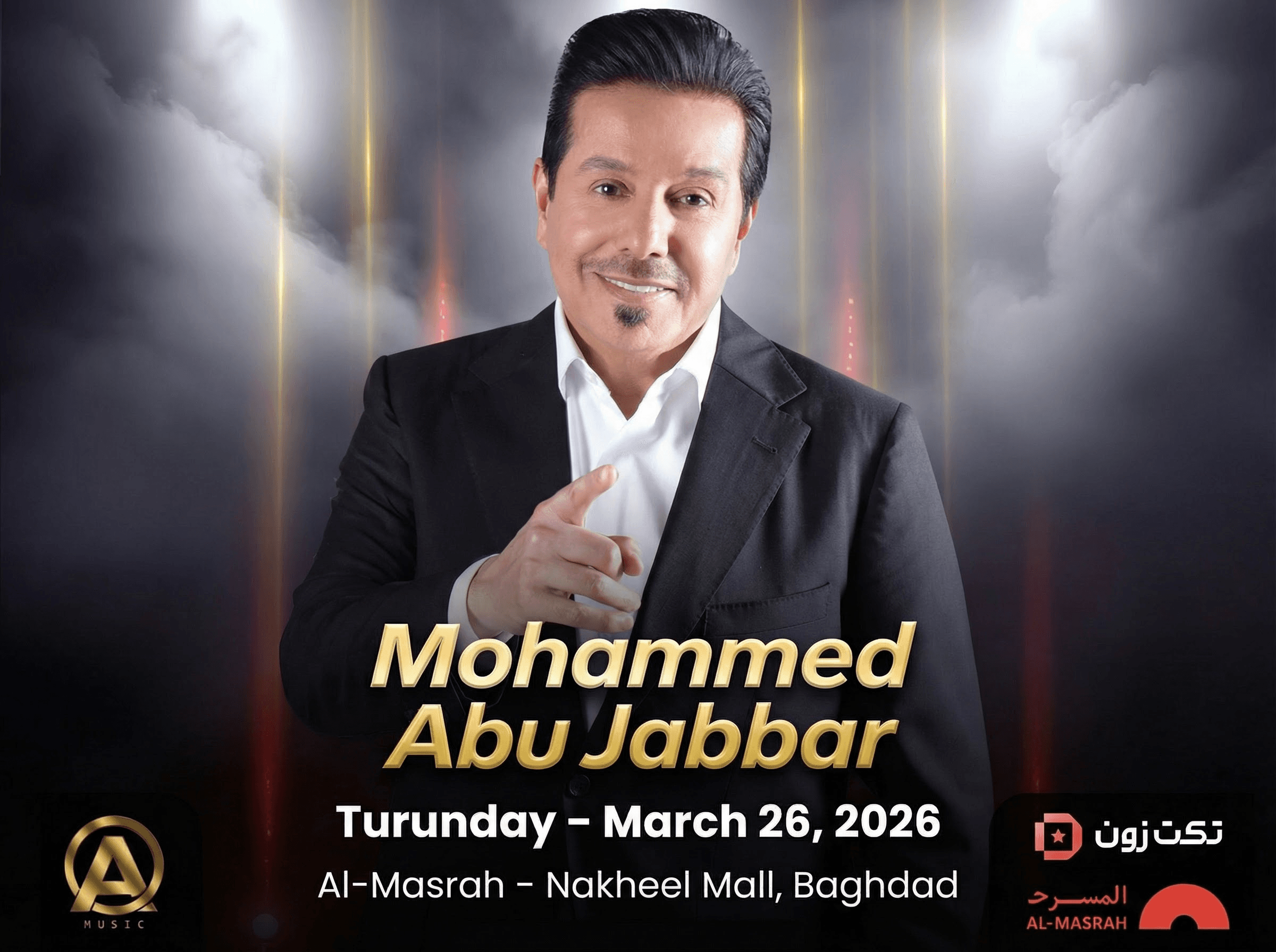 Mohammed Abdul Jabbar